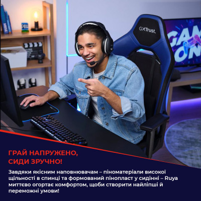 Крісло ігрове Trust GXT714 Ruya Eco Black (24908)