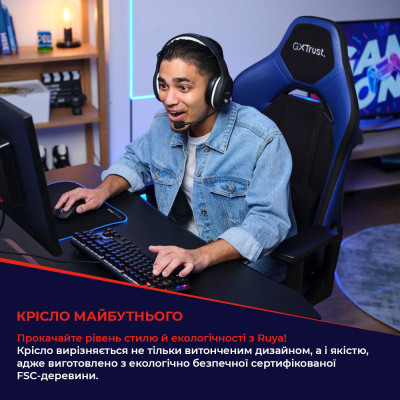 Крісло ігрове Trust GXT714 Ruya Eco Black (24908)