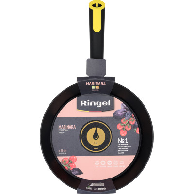 Сковорода Ringel Marinara глибока 28 см (RG-1135-28)