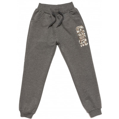 Спортивний костюм дитячий Breeze з паєтками (13097-140G-gray)