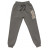 Спортивний костюм дитячий Breeze з паєтками (13097-140G-gray)