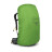 Рюкзак туристичний Osprey Sirrus 36 succulent green - O/S - зелений (009.2857)