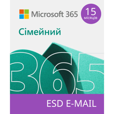 Офісний додаток Microsoft 365 Family 32/64 AllLngSub PKLic 15 місяцв Online CEE C2R NR (6GQ-01404)