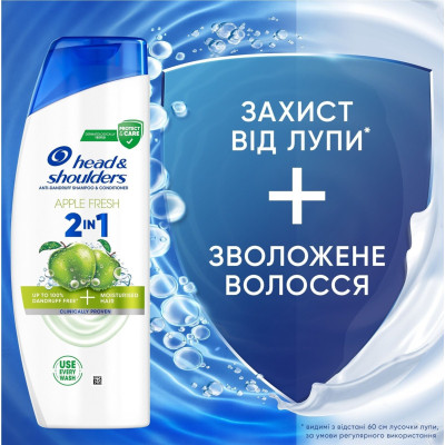 Шампунь Head &amp; Shoulders 2 в 1 Проти лупи Яблучна свіжість 330 мл (8700216304689)