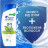 Шампунь Head &amp; Shoulders 2 в 1 Проти лупи Яблучна свіжість 330 мл (8700216304689)