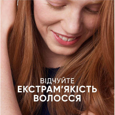 Шампунь Head &amp; Shoulders 2 в 1 Проти лупи Яблучна свіжість 330 мл (8700216304689)
