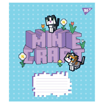 Зошит Yes Minecraft Flowers А5 24 аркушів клітинка (767588)