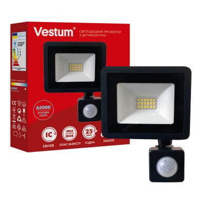 Прожектор Vestum LED 10W 6500K 180-260V IP65 (1-VS-3019)