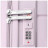 Валіза Semi Line 20&quot; S T5793-1 Light Pink (DAS303020)