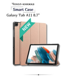 Чохол до планшета BeCover Smart Case Samsung Galaxy Tab A11 SM-X133/X135 8.7&quot; Rose Gold (713971)
