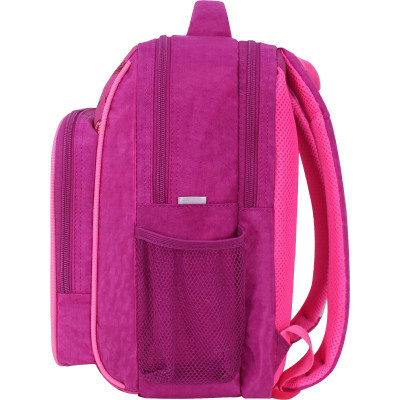 Рюкзак шкільний Bagland Школяр 8 л. малиновий 899 (0012870) (688114748)