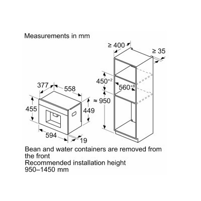 Кавомашина Bosch CTL7181W0