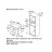 Кавомашина Bosch CTL7181W0