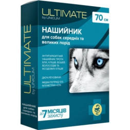 Нашийник для тварин Unicum ULTIMATE від бліх, кліщів, вошей і волосоїдів для собак 70 см (4820150205355)
