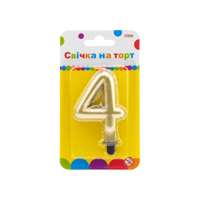 Свічка Maxi золотиста двостороння &quot;4&quot; у вигляді надувної кульки висотою 7,62 см (MX622095G-4)