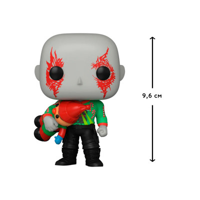 Фігурка для геймерів Funko Pop серії Вартові галактики: Holiday Special – Дракс (64330)