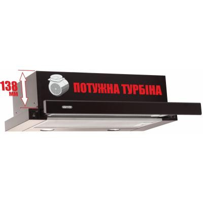 Вытяжка кухонная Eleyus Storm 700 60 BL