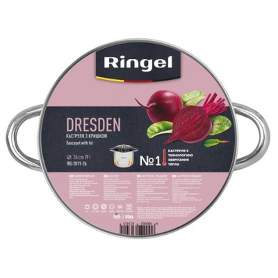 Каструля Ringel Dresden 9л (RG-2011-26)