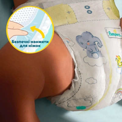 Підгузки Pampers Premium Care Розмір 6 (13-18 кг) 128 шт (8700216423700)