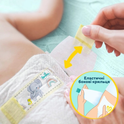 Підгузки Pampers Premium Care Розмір 6 (13-18 кг) 128 шт (8700216423700)