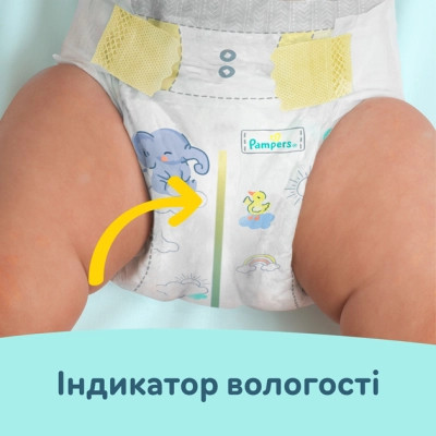 Підгузки Pampers Premium Care Розмір 6 (13-18 кг) 128 шт (8700216423700)