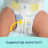 Підгузки Pampers Premium Care Розмір 6 (13-18 кг) 128 шт (8700216423700)