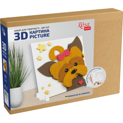 Набір для творчості Rosa Talent Картина 3D Песик ДВП ґрунтоване 18х18 см (4823098535683)