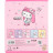 Зошит Kite Hello Kitty, 12 аркушів, клітинка (HK25-232-1)