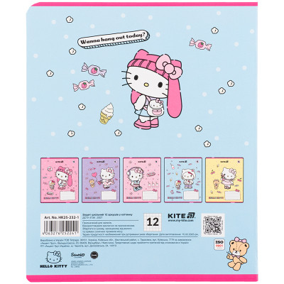 Зошит Kite Hello Kitty, 12 аркушів, клітинка (HK25-232-1)