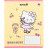 Зошит Kite Hello Kitty, 12 аркушів, клітинка (HK25-232-1)