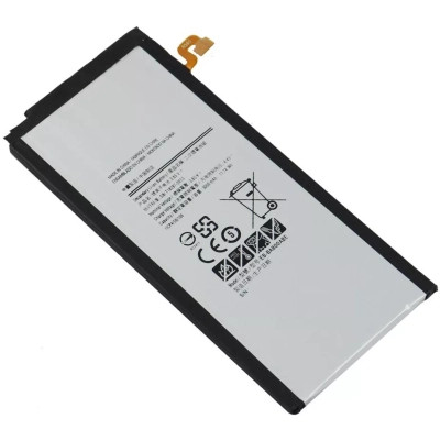 Акумуляторна батарея Samsung for Galaxy A8 (A800F) (EB-BA800ABE)