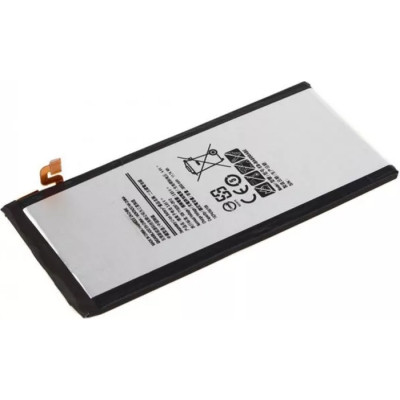 Акумуляторна батарея Samsung for Galaxy A8 (A800F) (EB-BA800ABE)