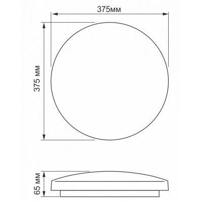 Світильник TITANUM LED 32W 5000K Зоряне небо (TLCL-325S)