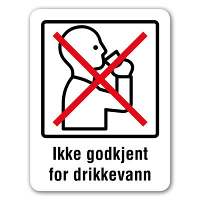 Заглибний насос AL-KO DRAIN 12000 COMFORT SWISS для брудної води, 850 Вт (11282660)