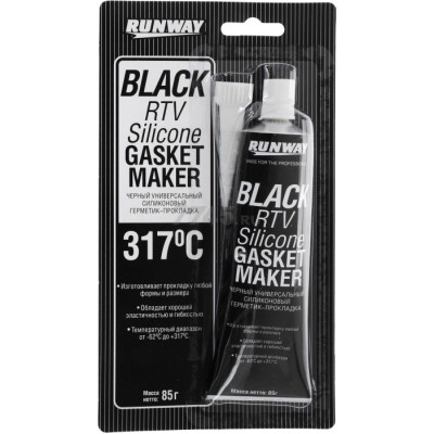 Герметик автомобільний Runway Black RTV Silicone 85 г (RW8501)