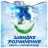 Капсули для прання Ariel Pods All-in-1 Гірське джерело 44 шт. (8700216764667)