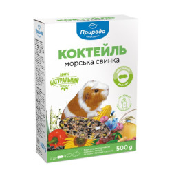 Корм для гризунів Природа Морська свинка 500 г (4820157400456)