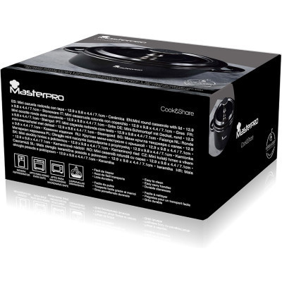 Рамекін MasterPro Foodies Cook &amp; Share круглий 12,9 х 9,8 см (BGMP-10204)
