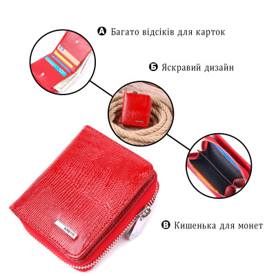 Гаманець Karya З натуральної шкіри Червоний (21410)