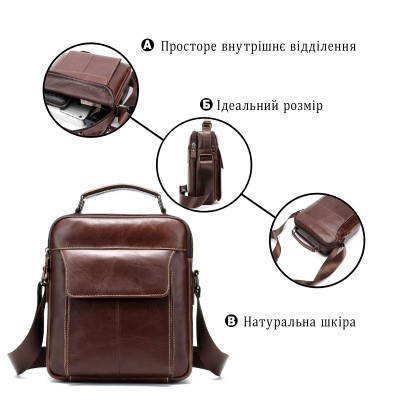 Сумка Vintage Шкіряна Коричнева (14835)
