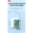 Зарядний пристрій XO L95 (2USB/2.4A) + USB - MicroUSB White (XO-L95-M)