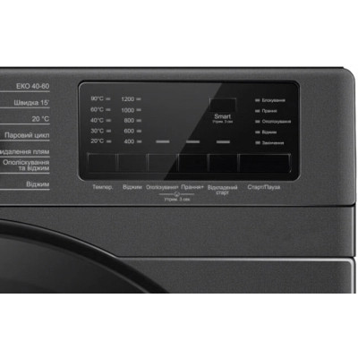 Пральна машина PRIME Technics PWF 81226 OIS