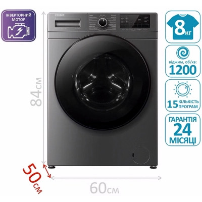 Пральна машина PRIME Technics PWF 81226 OIS