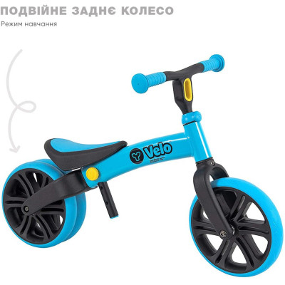 Біговел Yvolution Yvelo Junior блакитний (YT16B2)