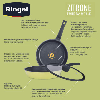 Сковорода Ringel Zitrone 28 см (RG-2108-28)