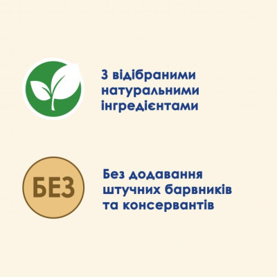 Вологий корм для кішок Purina Cat Chow Sterilised з куркою та баклажанами в желе 85г (7613037025644)