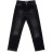 Джинси дитячі Breeze з потертостями (15557-164G-black)