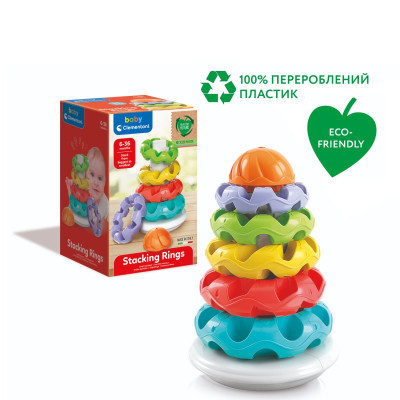 Розвиваюча іграшка Clementoni пірамідка Stacking Rings (17103)