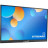 LCD панель Intboard GT75 (Android 13)