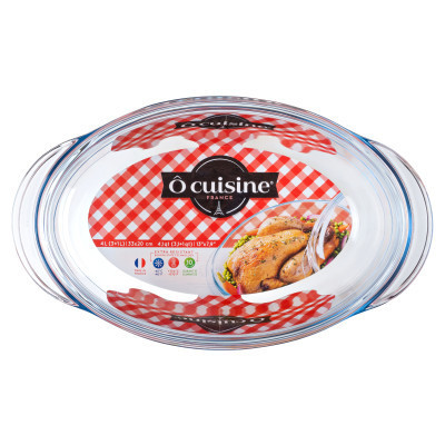 Гусятниця O Cuisine 3л (459AC00/1043)